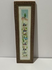 Scena di caccia persiana