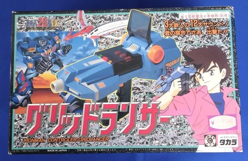 Takara super robot elettrico - robot,