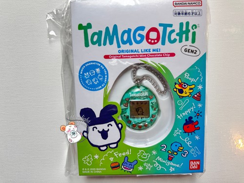 Tamagotchi original color - tamagotchi,