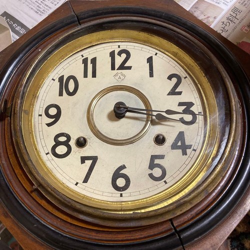 Raro orologio parete - da,