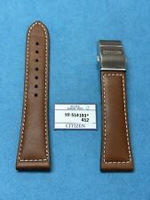 Cinturino Orologio 23mm