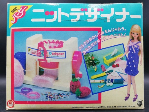 Barbie maglieria magica - barbie,