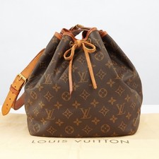 Borsa a tracolla Louis Vuitton