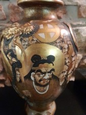 VASO GIAPPONESE SATSUMA CON