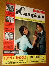 IL CAMPIONE 1956/7=ARNOLD