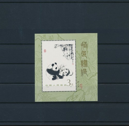 Cina 1985 panda gigante orsi - panda,