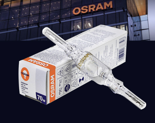 Osram hqi 70w - osram, hqi-ts