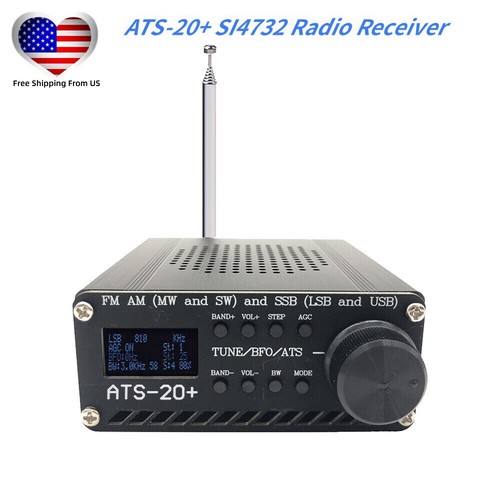 Anysecu ats ricevitore - anysecu, ats-20+