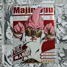 Dragon Ball Super TCG Card - UR MAJIN BU SUPREME COSPLAY - Asia SERIE NERA HOLO