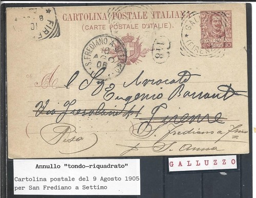 1905 annullo su intero - annullo,