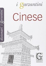 Dizionario cinese von Aa.Vv. |