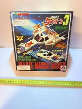 MATCH PATROL DAITARN III