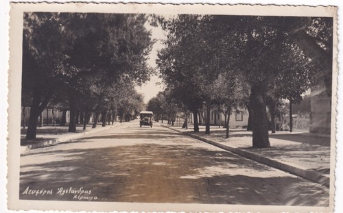 Alexandras avenue corfu greece - alexandras,