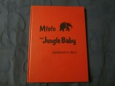 MTOTO  THE JUNGLE BABY
