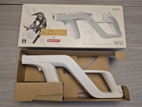Zapper balestra nintendo wii - zapper,