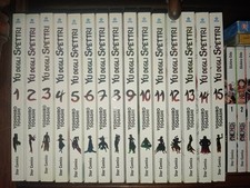 YU DEGLI SPETTRI 1-15 Perfect