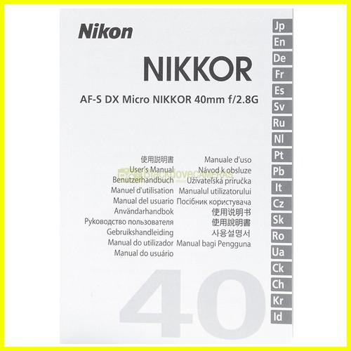 Manuale per nikon - manuale, af-s