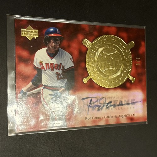 2005 upper deck cooperstown - upper,