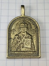 Amuleto ciondolo icona bronzo