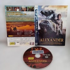 DVD Alexander'04