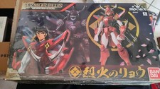 Bandai armor plus renewal - plus,