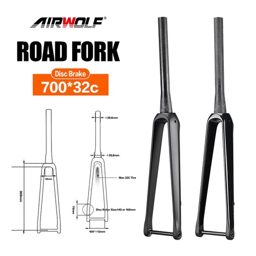 Forcella rigida bici - , da