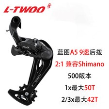 LTWOO MTB Bike 9s Deragliatore