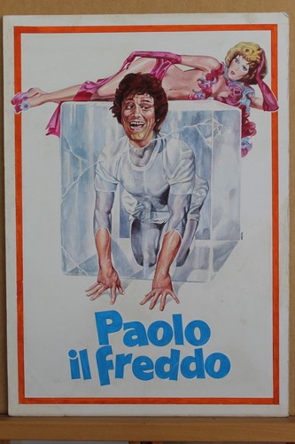 Ermanno iaia bozzetto - -,
