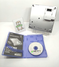 Game Boy Player DOL-017 Silver