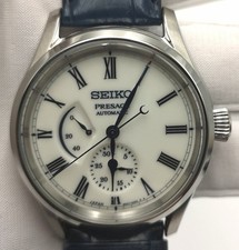 Orologio Automatico SEIKO