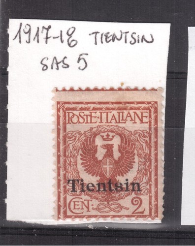 1917 uffici tientsin - 1917-18,