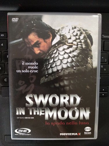 Dvd sword the moon - sword,