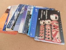 Giappone  20 Schede telefoniche tipo Urmet  "tutte differenti"