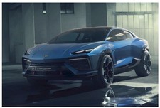 Looksmart 1:43 Lamborghini