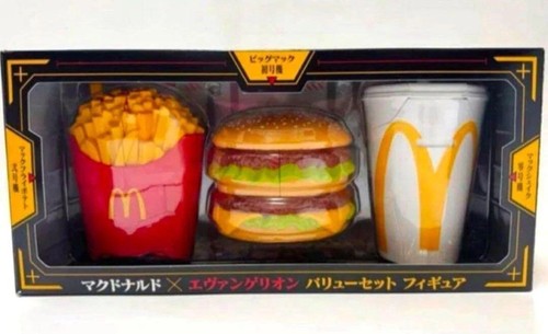 Modellino mcdonald x - modellino, mcdonald's