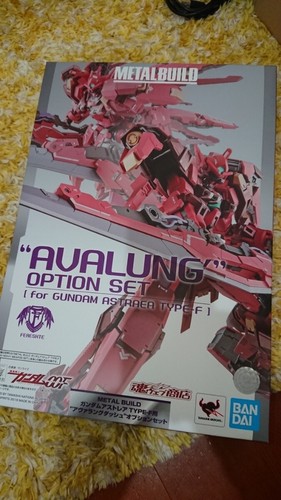Metal build avalung - op, set