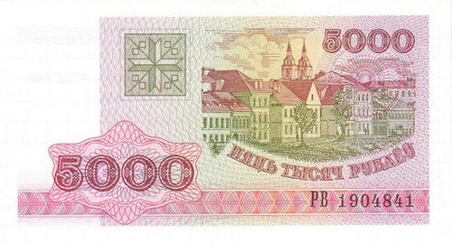 Bielorussia belarus 000 - bielorussia,