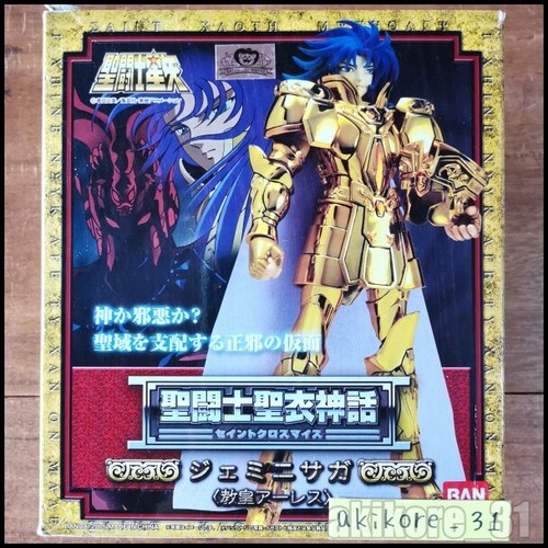 Modellino bandai saint - bandai, seiya