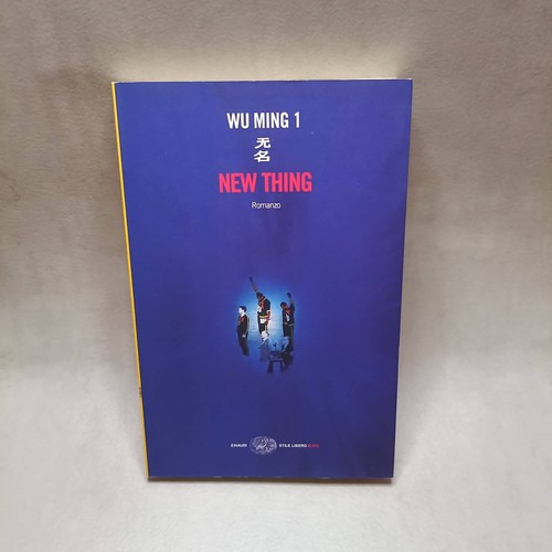 New thing ming 1 - 1,