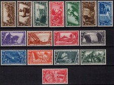 REGNO D'ITALIA 1932 DECENNALE