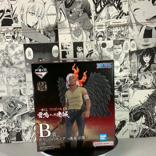 One piece premio - -,