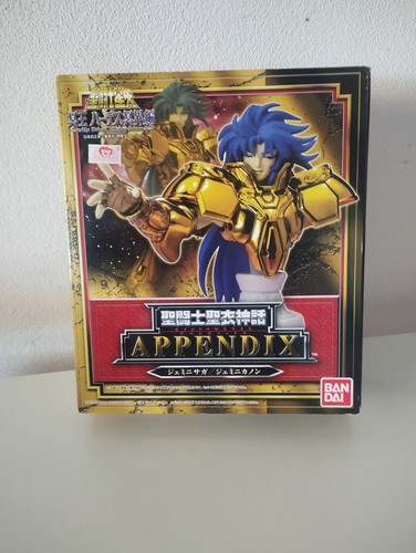 Saint seiya myth cloth bandai - seiya,
