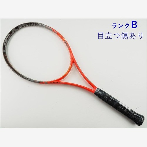 Racchetta tennis head - racchetta, da
