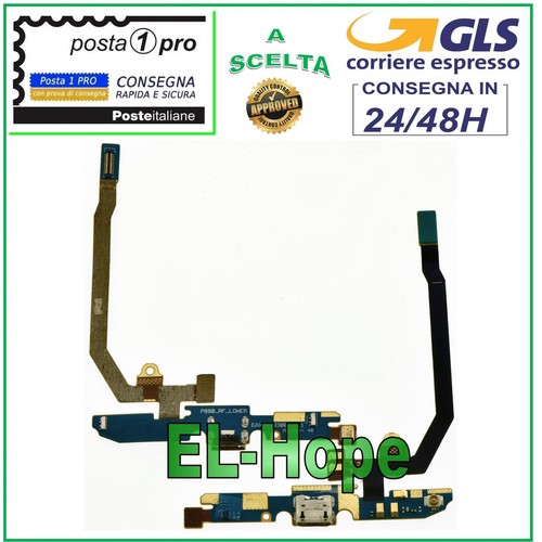 Flat connettore ricarica micro - connettore,