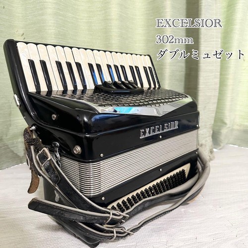Raro excelsior 302m musette - excelsior,