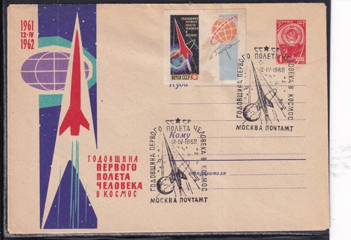 Vostok anniversario del - 1.,