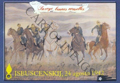 Cartolina savoia cavalleria - savoia,