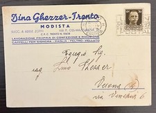 Vecchia Cartolina Postale DINA GHEZZER MODISTA - TRENTO - FG VG 1940 AUTOGRAFA