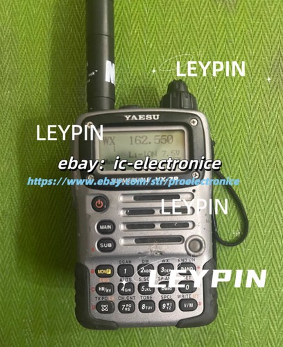 1pcs yaesu radio ic - 1pcs, radio&ic
