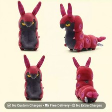 Peluche pupazzo morbido 7"